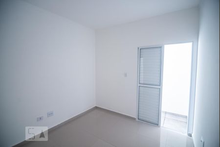 Apartamento para alugar com 50m², 2 quartos e 1 vaga Apartamento para alugar com 50m², 2 quartos e 1 vagaQuarto 2