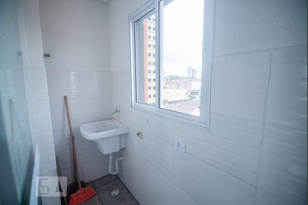 Apartamento para alugar com 50m², 2 quartos e 1 vaga Apartamento para alugar com 50m², 2 quartos e 1 vagaÁrea de Serviço