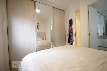 Apartamento para alugar com 69m², 2 quartos e 1 vagaSuíte