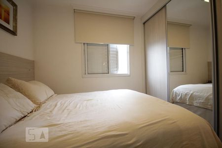 Apartamento para alugar com 69m², 2 quartos e 1 vagaSuíte