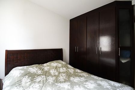 Quarto 1 - suíte de apartamento à venda com 2 quartos, 60m² em Pinheiros, São Paulo