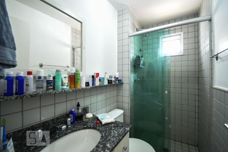 Apartamento à venda com 60m², 2 quartos e 1 vagaBanheiro da suíte