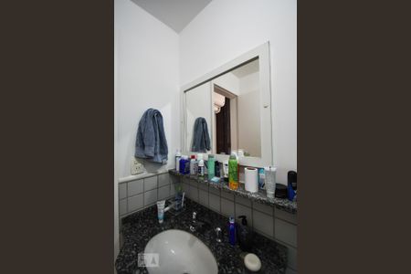 Apartamento à venda com 60m², 2 quartos e 1 vagaBanheiro da suíte