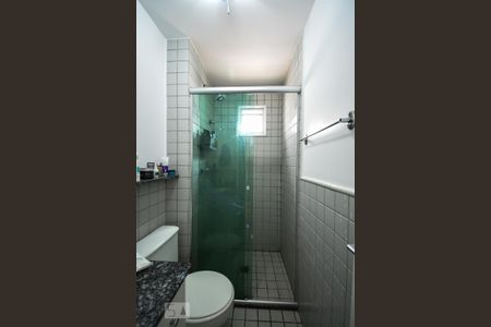 Apartamento à venda com 60m², 2 quartos e 1 vagaBanheiro da suíte