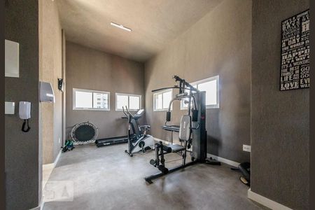 Apartamento à venda com 51m², 1 quarto e 1 vaga Apartamento à venda com 51m², 1 quarto e 1 vagaÁrea comum - Academia