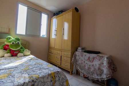 Apartamento para alugar com 80m², 2 quartos e 1 vaga Apartamento para alugar com 80m², 2 quartos e 1 vagaQuarto 2