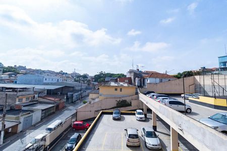 Apartamento para alugar com 80m², 2 quartos e 1 vaga Apartamento para alugar com 80m², 2 quartos e 1 vagaVista