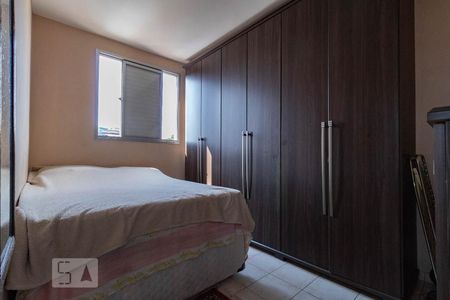 Apartamento para alugar com 80m², 2 quartos e 1 vaga Apartamento para alugar com 80m², 2 quartos e 1 vagaQuarto 1