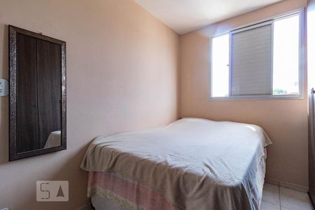 Apartamento para alugar com 80m², 2 quartos e 1 vaga Apartamento para alugar com 80m², 2 quartos e 1 vagaQuarto 1