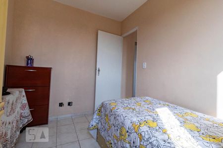 Apartamento para alugar com 80m², 2 quartos e 1 vaga Apartamento para alugar com 80m², 2 quartos e 1 vagaQuarto 2