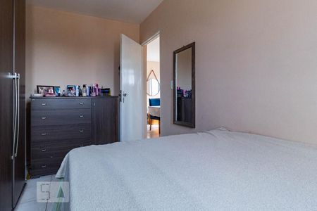 Apartamento para alugar com 80m², 2 quartos e 1 vaga Apartamento para alugar com 80m², 2 quartos e 1 vagaQuarto 1