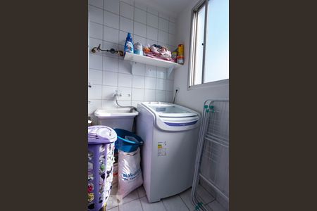 Apartamento para alugar com 80m², 2 quartos e 1 vaga Apartamento para alugar com 80m², 2 quartos e 1 vagaÁrea de Serviço