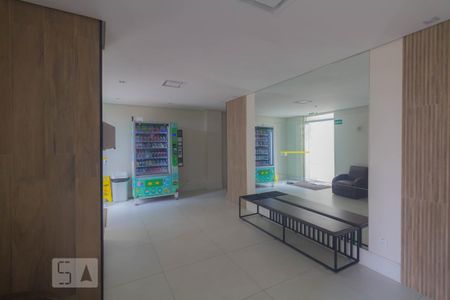 Hall Social - Condomínio de apartamento para alugar com 3 quartos, 60m² em Jardim Marajoara, São Paulo