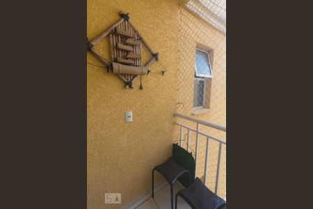 Sacada de apartamento para alugar com 3 quartos, 60m² em Jardim Marajoara, São Paulo