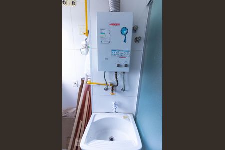 Apartamento à venda com 47m², 2 quartos e 1 vagaÁrea de Serviço