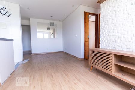 Apartamento à venda com 47m², 2 quartos e 1 vagaSala