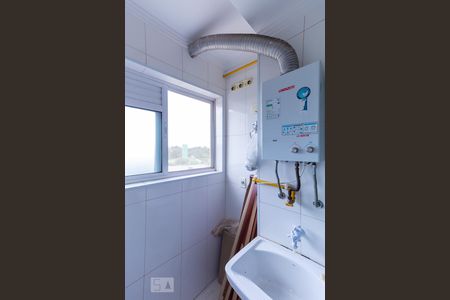 Apartamento à venda com 47m², 2 quartos e 1 vagaÁrea de Serviço