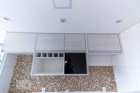 Apartamento à venda com 47m², 2 quartos e 1 vagaCozinha - Armários