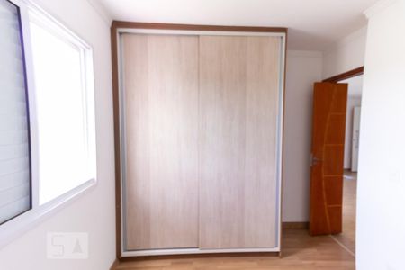 Apartamento à venda com 47m², 2 quartos e 1 vagaQuarto 2