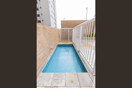 Apartamento à venda com 40m², 2 quartos e 1 vaga Apartamento à venda com 40m², 2 quartos e 1 vagaÁrea comum - Piscina