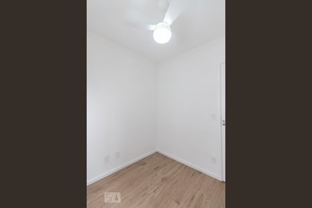 Apartamento à venda com 40m², 2 quartos e 1 vaga Apartamento à venda com 40m², 2 quartos e 1 vagaQuarto 1