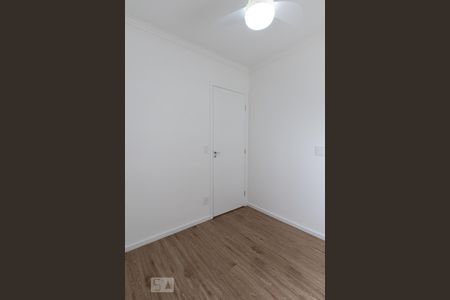 Apartamento à venda com 40m², 2 quartos e 1 vaga Apartamento à venda com 40m², 2 quartos e 1 vagaQuarto 1