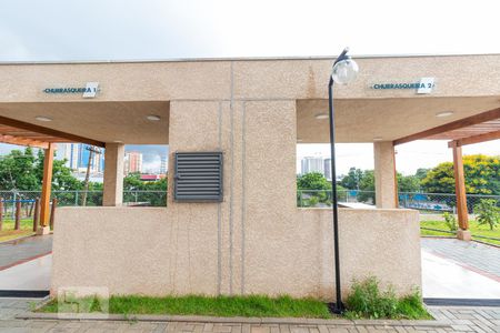 Apartamento à venda com 40m², 2 quartos e 1 vaga Apartamento à venda com 40m², 2 quartos e 1 vagaÁrea comum - Churrasqueira