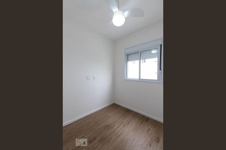 Apartamento à venda com 40m², 2 quartos e 1 vaga Apartamento à venda com 40m², 2 quartos e 1 vagaQuarto 1