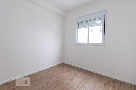 Apartamento à venda com 40m², 2 quartos e 1 vaga Apartamento à venda com 40m², 2 quartos e 1 vagaQuarto 2