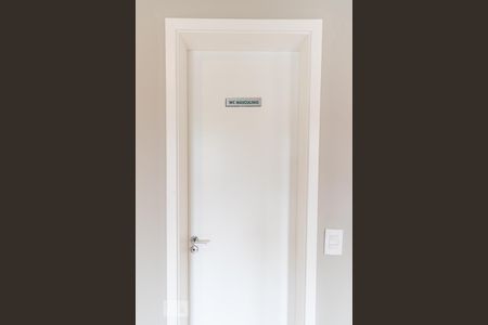 Apartamento à venda com 40m², 2 quartos e 1 vaga Apartamento à venda com 40m², 2 quartos e 1 vagaÁrea comum - Salão de festas