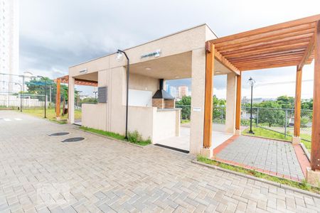 Apartamento à venda com 40m², 2 quartos e 1 vaga Apartamento à venda com 40m², 2 quartos e 1 vagaÁrea comum - Churrasqueira