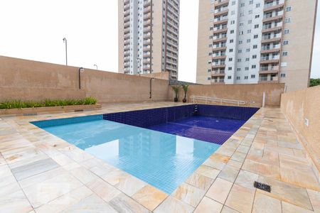 Apartamento à venda com 40m², 2 quartos e 1 vaga Apartamento à venda com 40m², 2 quartos e 1 vagaÁrea comum - Piscina