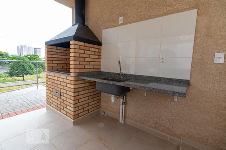 Apartamento à venda com 40m², 2 quartos e 1 vaga Apartamento à venda com 40m², 2 quartos e 1 vagaÁrea comum - Churrasqueira