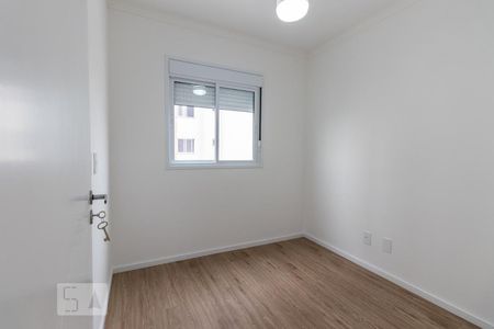 Apartamento à venda com 40m², 2 quartos e 1 vaga Apartamento à venda com 40m², 2 quartos e 1 vagaQuarto 1