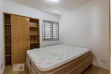 Quarto 1 de apartamento à venda com 2 quartos, 66m² em Itaim Bibi, São Paulo