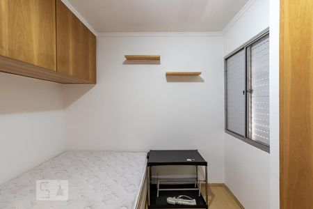 Apartamento à venda com 66m², 2 quartos e 1 vaga Apartamento à venda com 66m², 2 quartos e 1 vagaQuarto 2