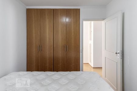 Apartamento à venda com 66m², 2 quartos e 1 vaga Apartamento à venda com 66m², 2 quartos e 1 vagaQuarto 1