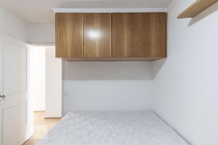 Apartamento à venda com 66m², 2 quartos e 1 vaga Apartamento à venda com 66m², 2 quartos e 1 vagaQuarto 2