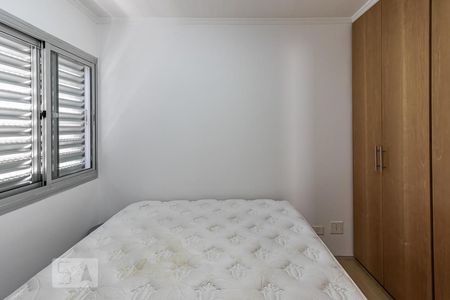Quarto 1 de apartamento à venda com 2 quartos, 66m² em Itaim Bibi, São Paulo
