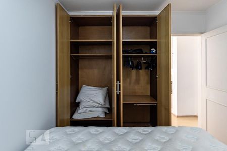 Apartamento à venda com 66m², 2 quartos e 1 vaga Apartamento à venda com 66m², 2 quartos e 1 vagaQuarto 1