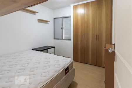 Apartamento à venda com 66m², 2 quartos e 1 vaga Apartamento à venda com 66m², 2 quartos e 1 vagaQuarto 2