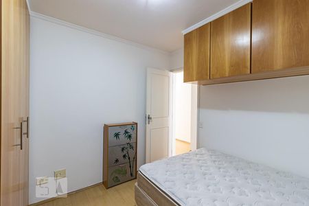 Apartamento à venda com 66m², 2 quartos e 1 vaga Apartamento à venda com 66m², 2 quartos e 1 vagaQuarto 2