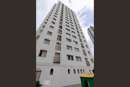 Apartamento à venda com 110m², 3 quartos e 1 vaga Apartamento à venda com 110m², 3 quartos e 1 vagaFachada