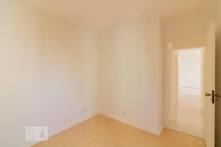Apartamento à venda com 110m², 3 quartos e 1 vaga Apartamento à venda com 110m², 3 quartos e 1 vagaQuarto 1