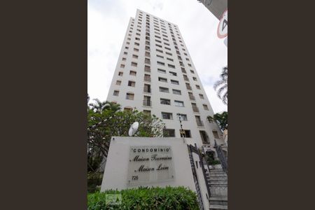 Apartamento à venda com 110m², 3 quartos e 1 vaga Apartamento à venda com 110m², 3 quartos e 1 vagaFachada
