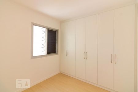Apartamento à venda com 110m², 3 quartos e 1 vaga Apartamento à venda com 110m², 3 quartos e 1 vagaQuarto 1