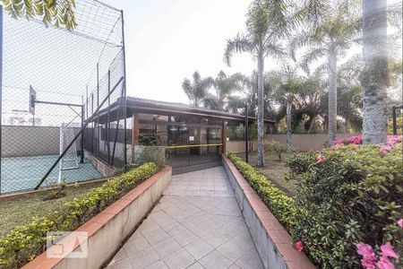 Apartamento à venda com 73m², 3 quartos e 2 vagas Apartamento à venda com 73m², 3 quartos e 2 vagasCondomínio