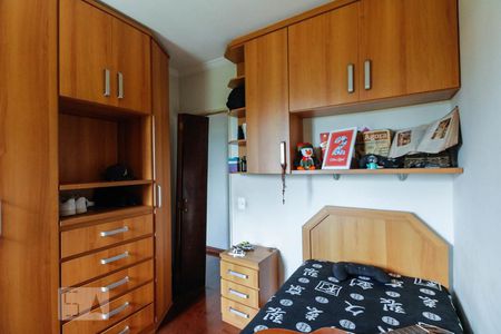 Apartamento à venda com 73m², 3 quartos e 2 vagas Apartamento à venda com 73m², 3 quartos e 2 vagasQuarto 2