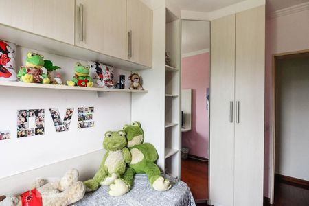 Apartamento à venda com 73m², 3 quartos e 2 vagas Apartamento à venda com 73m², 3 quartos e 2 vagasQuarto 1