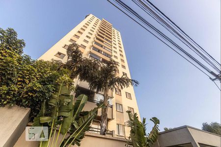 Apartamento à venda com 73m², 3 quartos e 2 vagas Apartamento à venda com 73m², 3 quartos e 2 vagasFachada